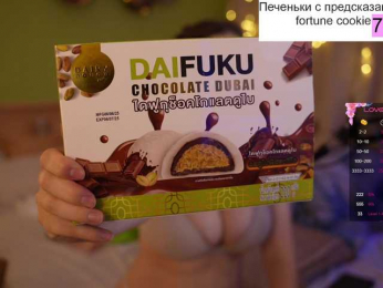 GessiFossa webcam model stream image