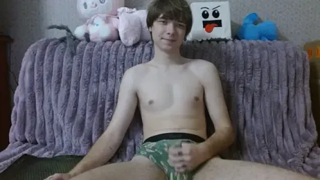 hilt_on_ webcam model stream image