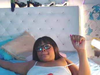 nani_gumball webcam model stream image