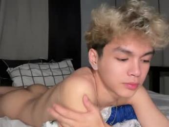 camwithethan webcam model stream image