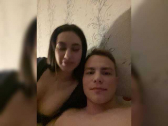 sugargirl777 webcam model stream image