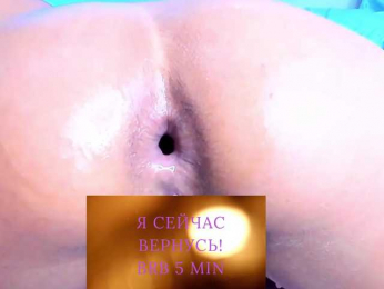 WetPantiess webcam model stream image