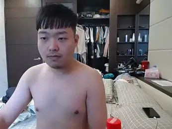 NamiPenisBearHao webcam stripchat model stream image