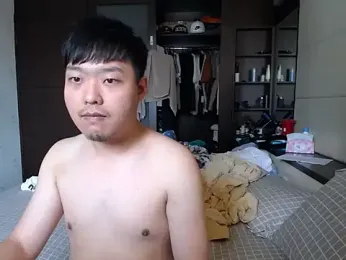 NamiPenisBearHao webcam model stream image
