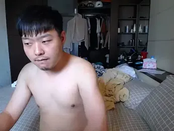 NamiPenisBearHao webcam model stream image
