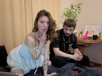 EDEM-ART webcam model stream image