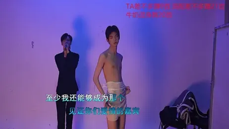 sweetboys666 webcam stripchat model stream image