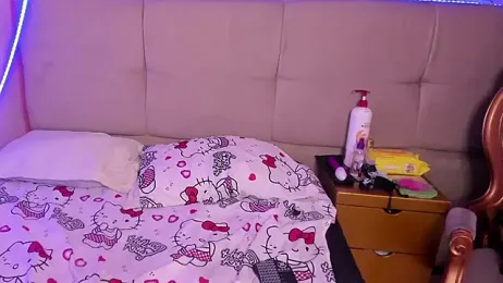 Eimyflorian webcam model stream image