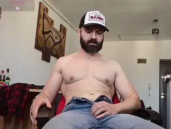 GipsyKingRo webcam model stream image