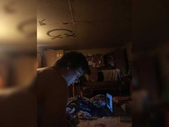 Terri-and-Kyle webcam model stream image