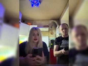 tiki7777 webcam model stream image