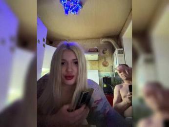 tiki7777 webcam model stream image