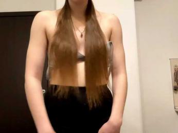 KiaraBasbas webcam model stream image
