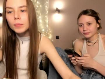 1i1ypa1mer webcam model stream image