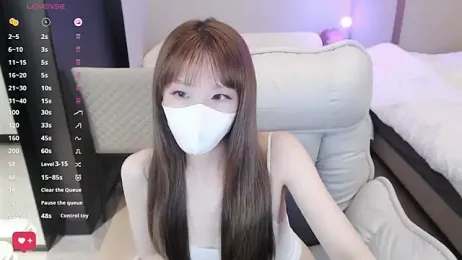 Luvmeilimao webcam model stream image