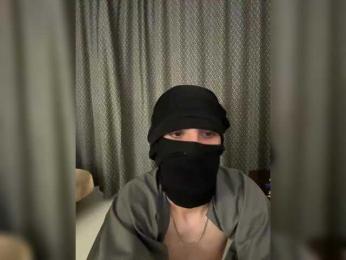 gallagers0 webcam bongacams model stream image