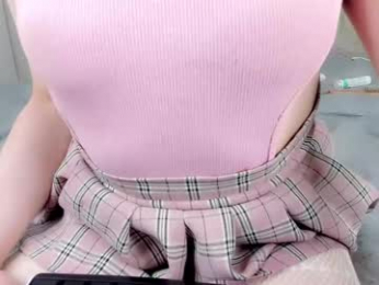 _paprika webcam model stream image