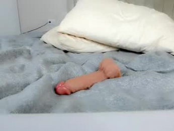 _paprika webcam model stream image