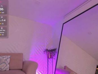 NatyRomero webcam bongacams model stream image
