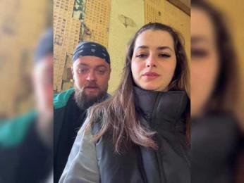 Cherry-VIKING webcam model stream image