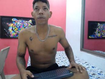latinosninfomanos webcam bongacams model stream image
