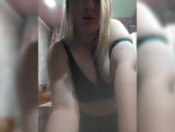 EngTeacher webcam bongacams model stream image