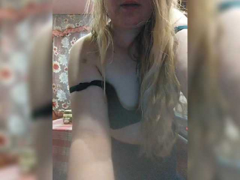 EngTeacher webcam model stream image