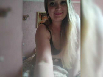 EngTeacher webcam model stream image