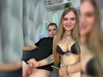 Ebiki webcam model stream image