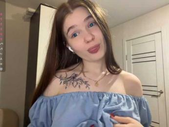 ShareeRivali webcam model stream image