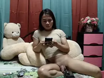 transmegan95 webcam model stream image