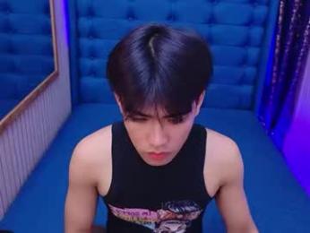 kurt_kepler webcam model stream image