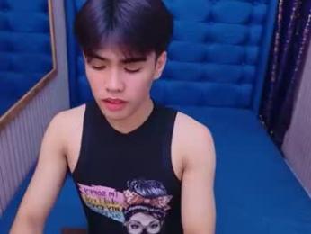 kurt_kepler webcam model stream image