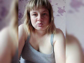 LisanK webcam model stream image