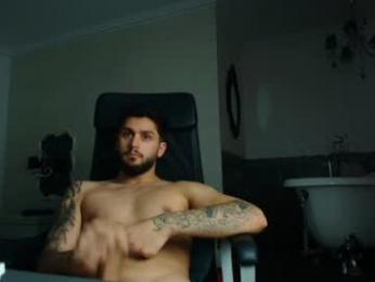 troywade webcam model stream image