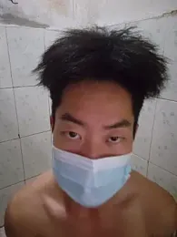 mnbvcxz6969 webcam model stream image