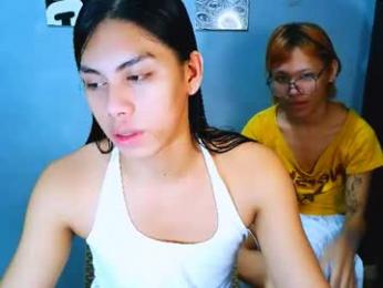 asian_xxyannah webcam model stream image