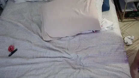 cough2getoff webcam model stream image