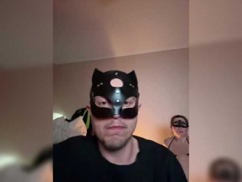 Nimfomansiki webcam model stream image