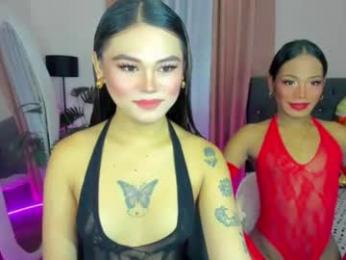goddess_angel11 webcam model stream image