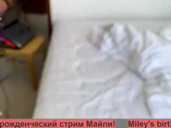 miley_and_michael webcam chaturbate model stream image