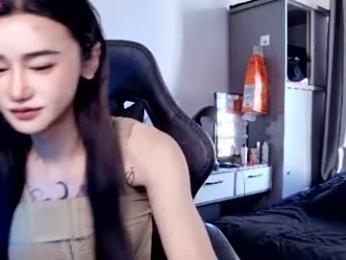 linbaibai webcam model stream image