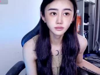 linbaibai webcam model stream image