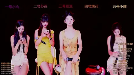 Sweet--Baby webcam model stream image