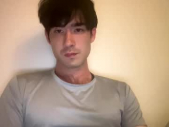 9thislandd webcam model stream image