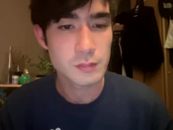 9thislandd webcam model stream image