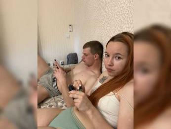 Bunniesss webcam model stream image