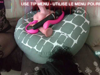 LISA-PARIS webcam model stream image