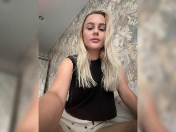 _Katrinka_ webcam model stream image