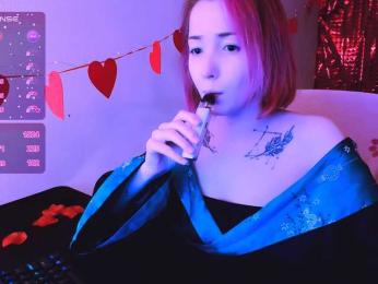 SnekoUWU webcam bongacams model stream image